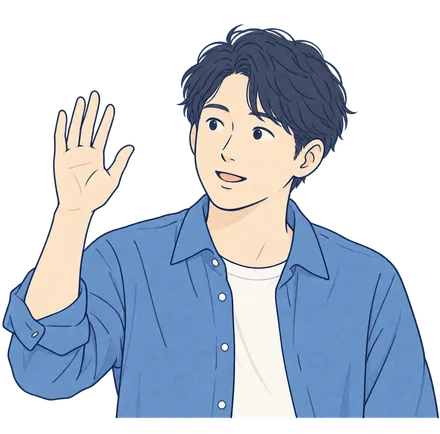 手を挙げて質問する人のイラスト