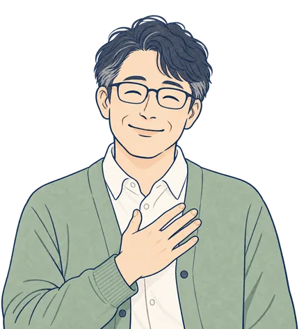 胸に手を当てて、ほっとした表情の人のイラスト